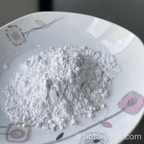 Magnesium oxide powder MgO